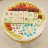东风蛋糕